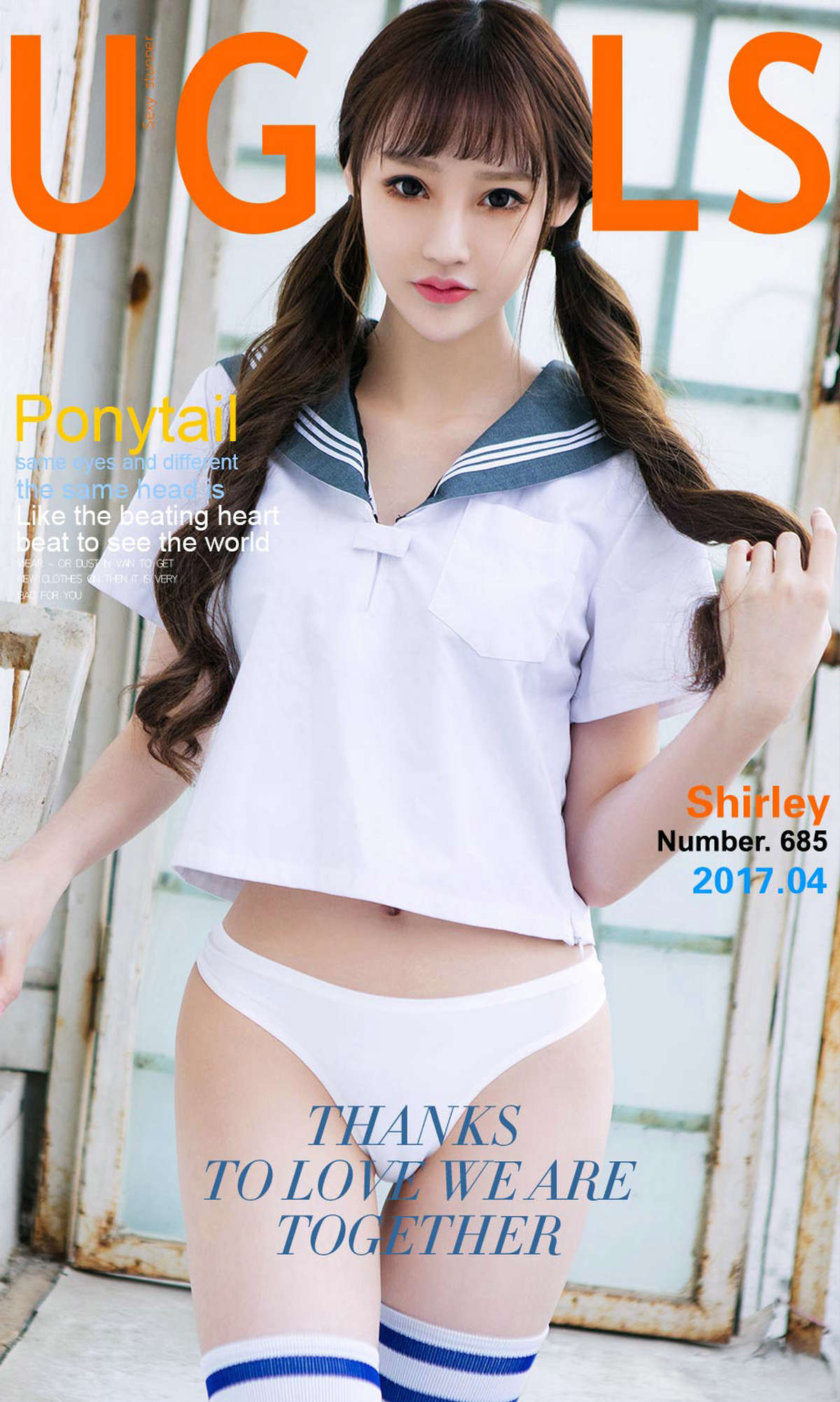 https://www.lss77.com/wp-content/uploads/2019/02/cover-1-109.jpg