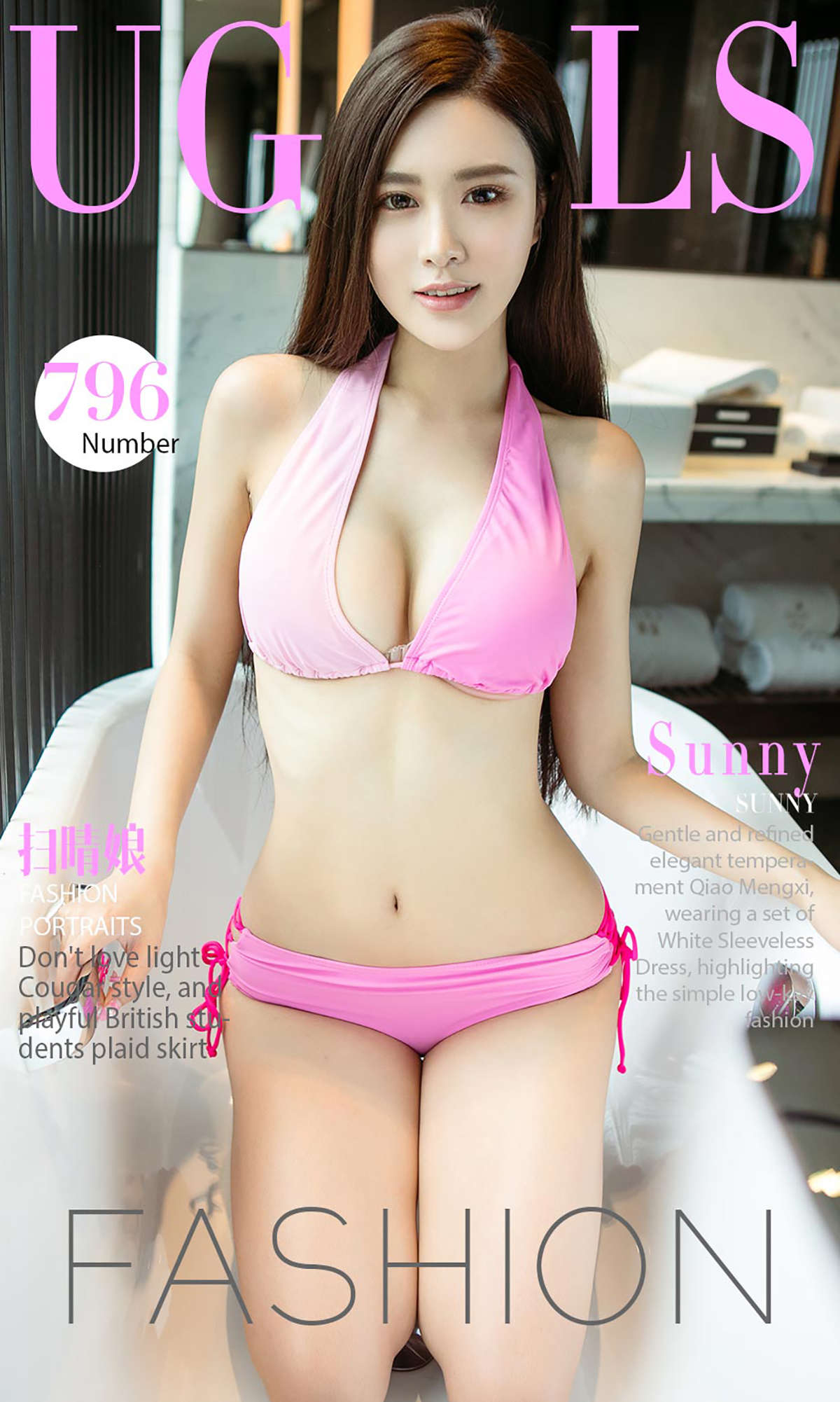 https://www.lss77.com/wp-content/uploads/2019/02/cover-1-116.jpg