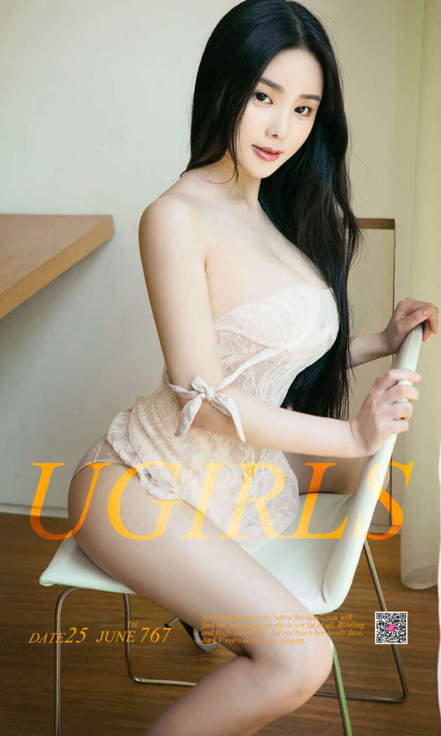 [Ugirls尤果网] 爱尤物专辑 2017.06.25 No.767 苏天姿[39+1P31M]