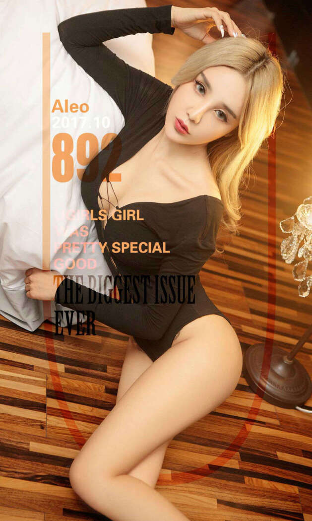 [Ugirls尤果网] 爱尤物专辑 2017.10.28 No.892 Aleo[40P14M]