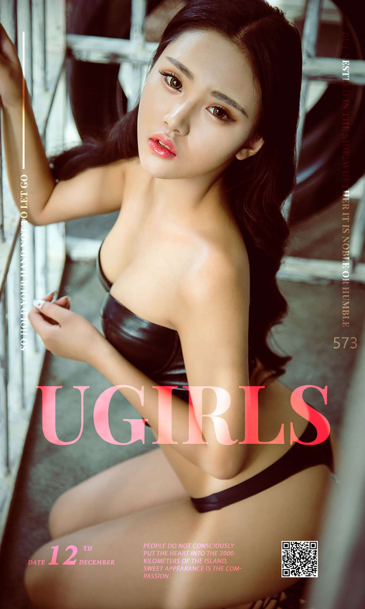 https://www.lss77.com/wp-content/uploads/2019/02/cover-1-130.jpg