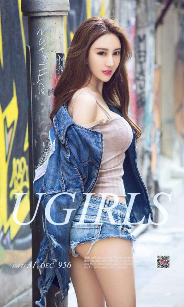 [Ugirls尤果网] 爱尤物专辑 2017.12.31 No.956 程梓[40P43M]