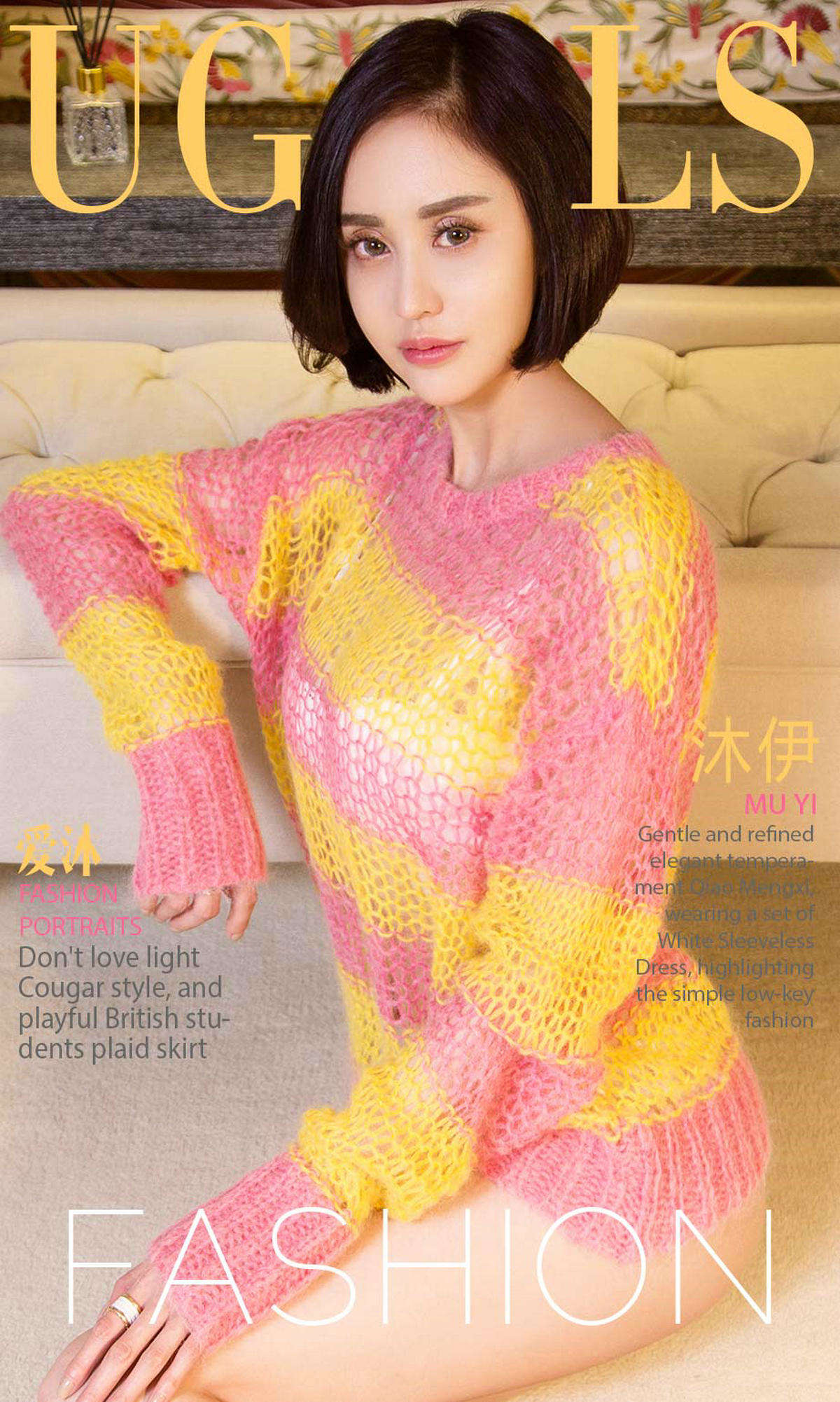 https://www.lss77.com/wp-content/uploads/2019/02/cover-1-134.jpg