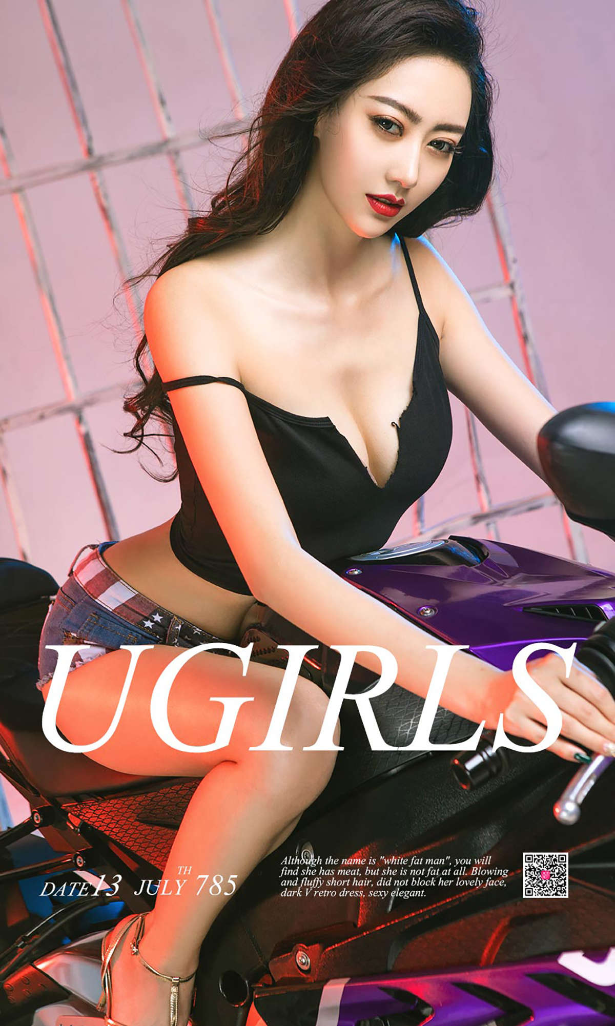 https://www.lss77.com/wp-content/uploads/2019/02/cover-1-141.jpg