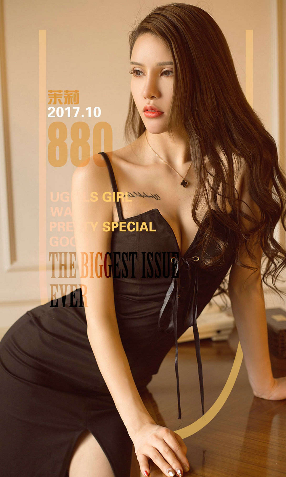 https://www.lss77.com/wp-content/uploads/2019/02/cover-1-151.jpg
