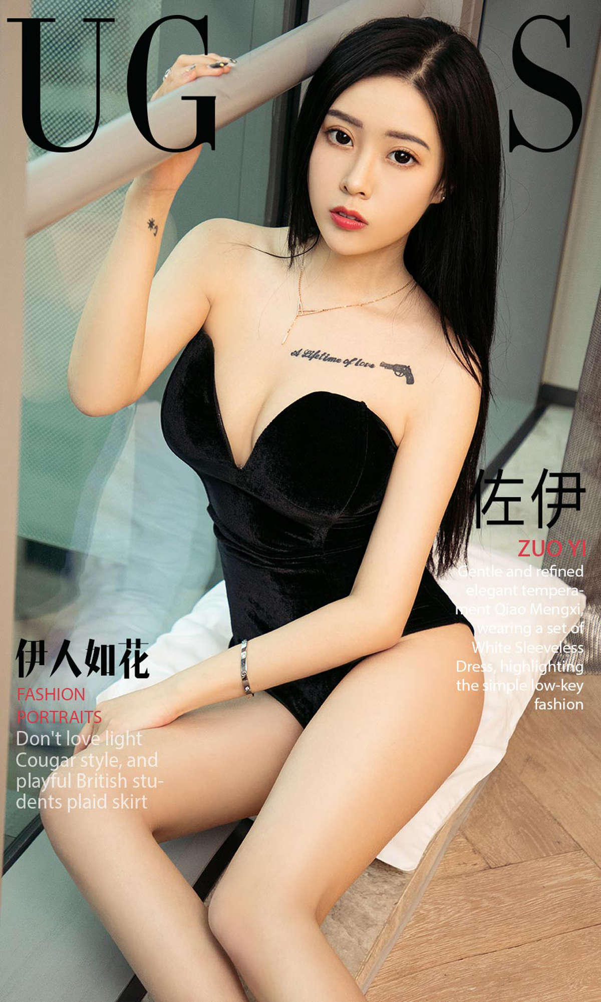 https://www.lss77.com/wp-content/uploads/2019/02/cover-1-157.jpg