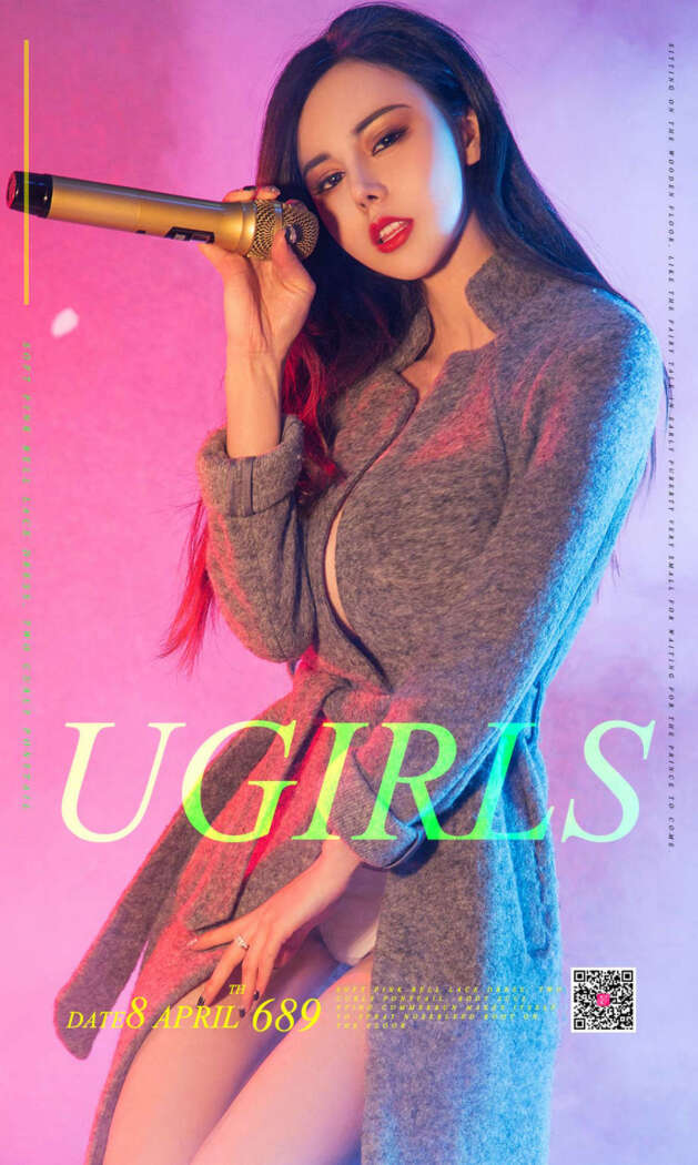 [Ugirls尤果网] 爱尤物专辑 2017.04.08 No.689 沈佳熹[40P43M]