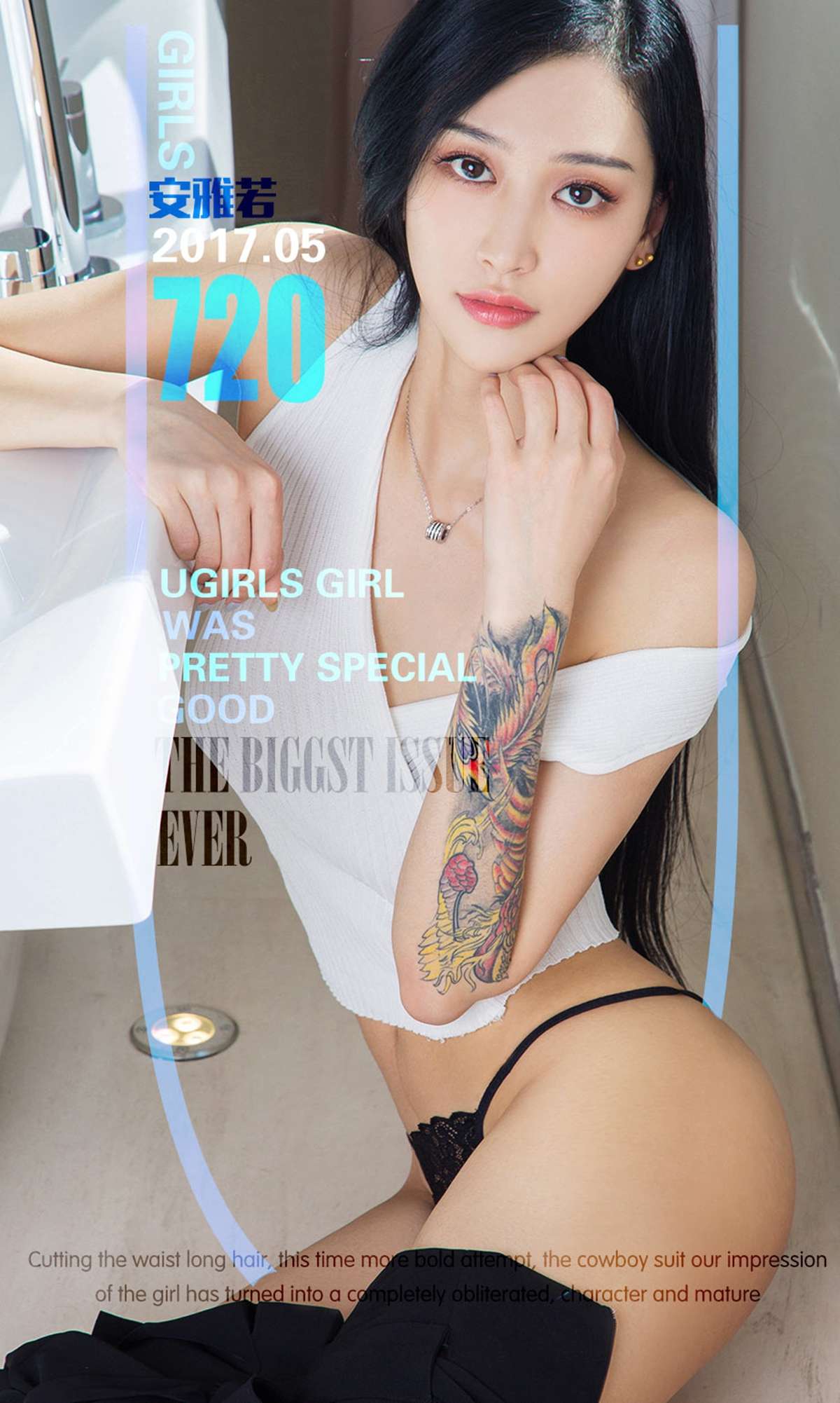 https://www.lss77.com/wp-content/uploads/2019/02/cover-1-20.jpg