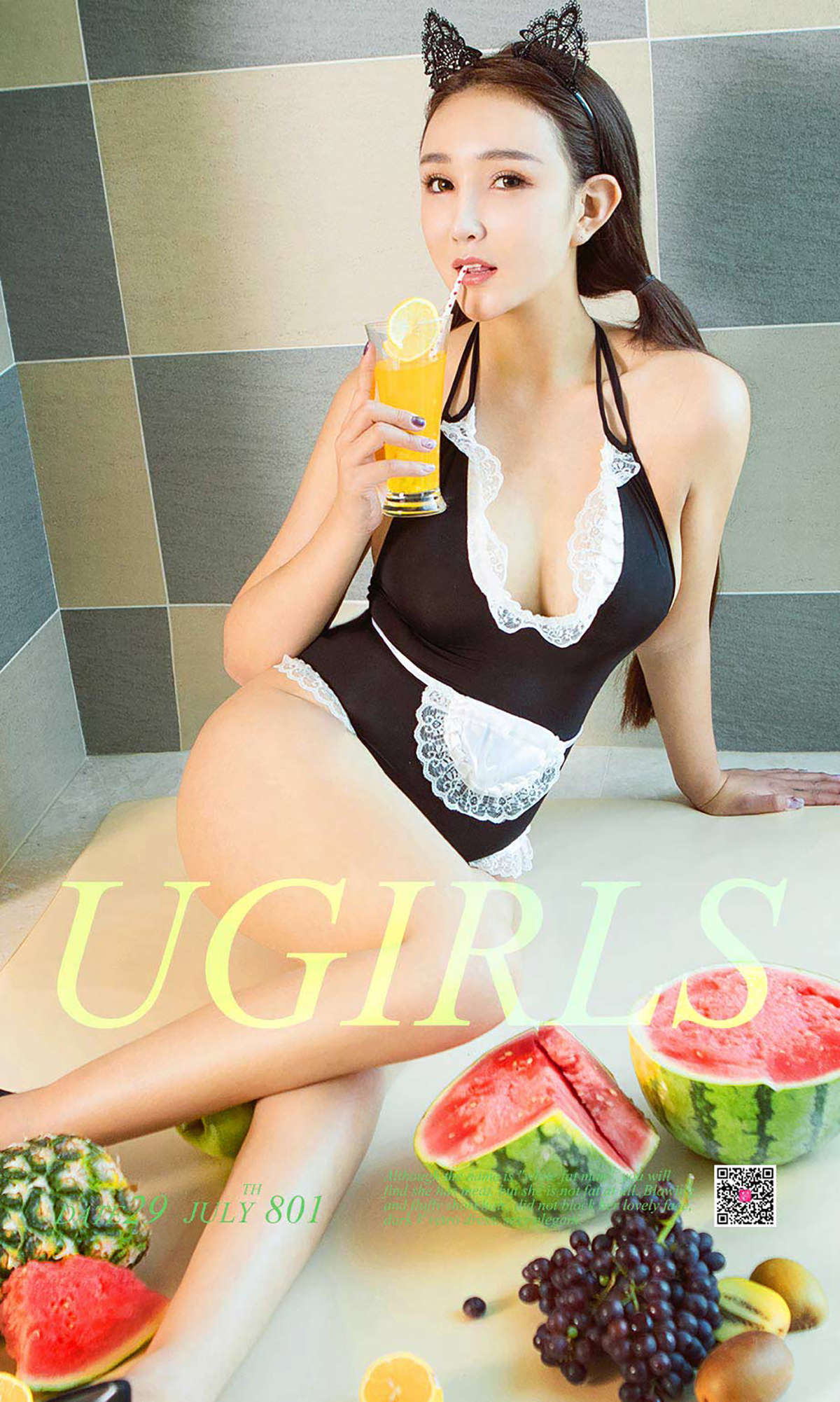 https://www.lss77.com/wp-content/uploads/2019/02/cover-1-208.jpg
