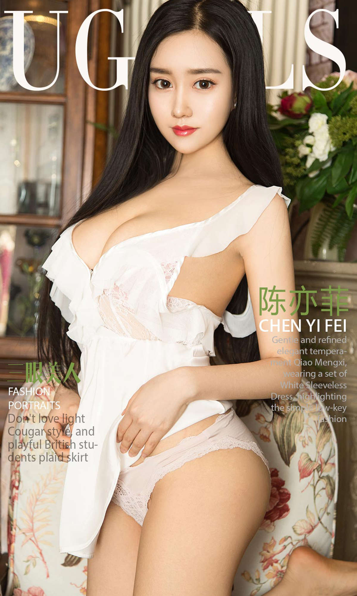 https://www.lss77.com/wp-content/uploads/2019/02/cover-1-209.jpg
