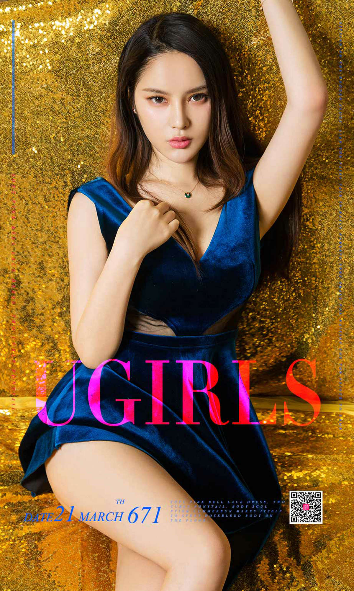 https://www.lss77.com/wp-content/uploads/2019/02/cover-1-213.jpg