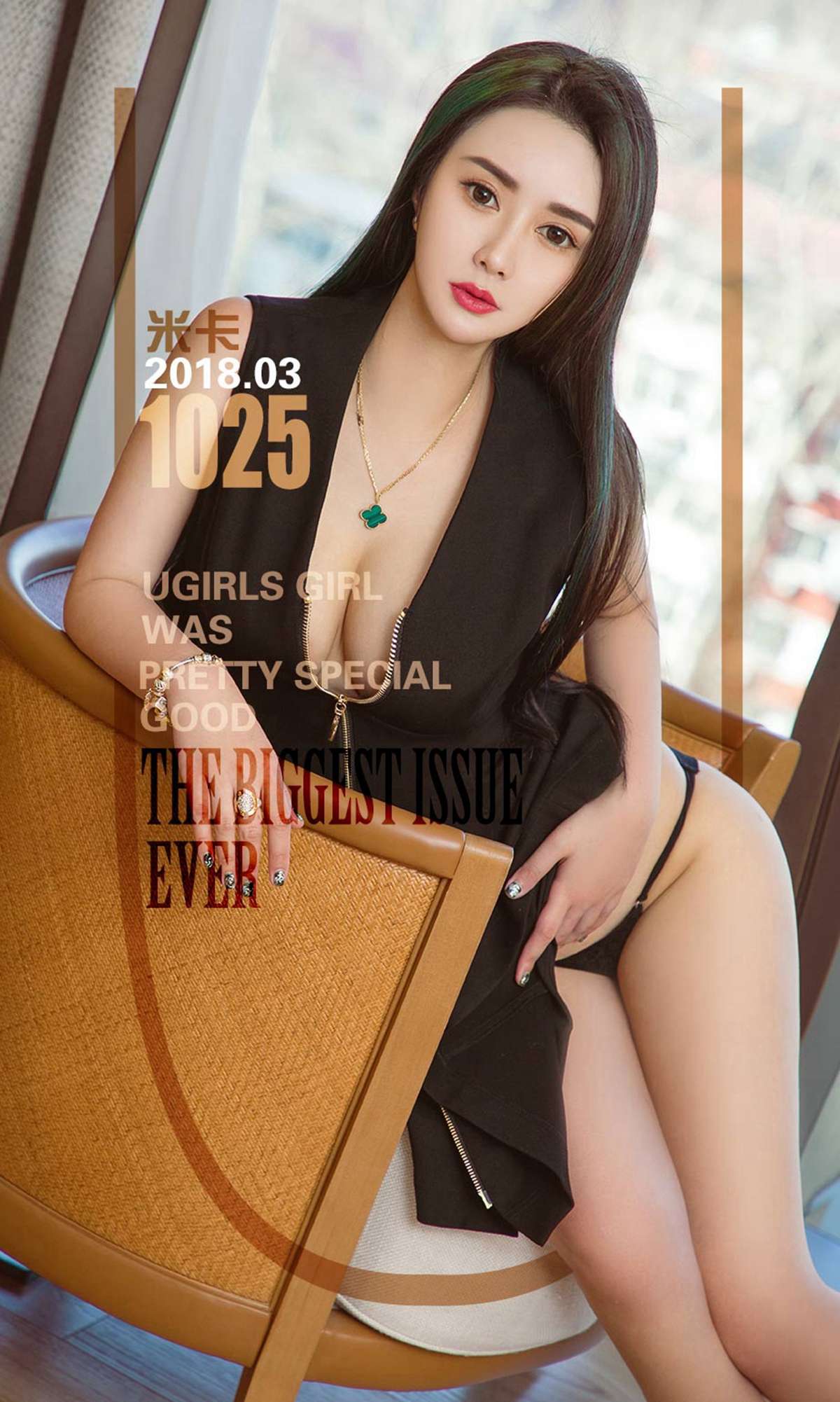 https://www.lss77.com/wp-content/uploads/2019/02/cover-1-224.jpg