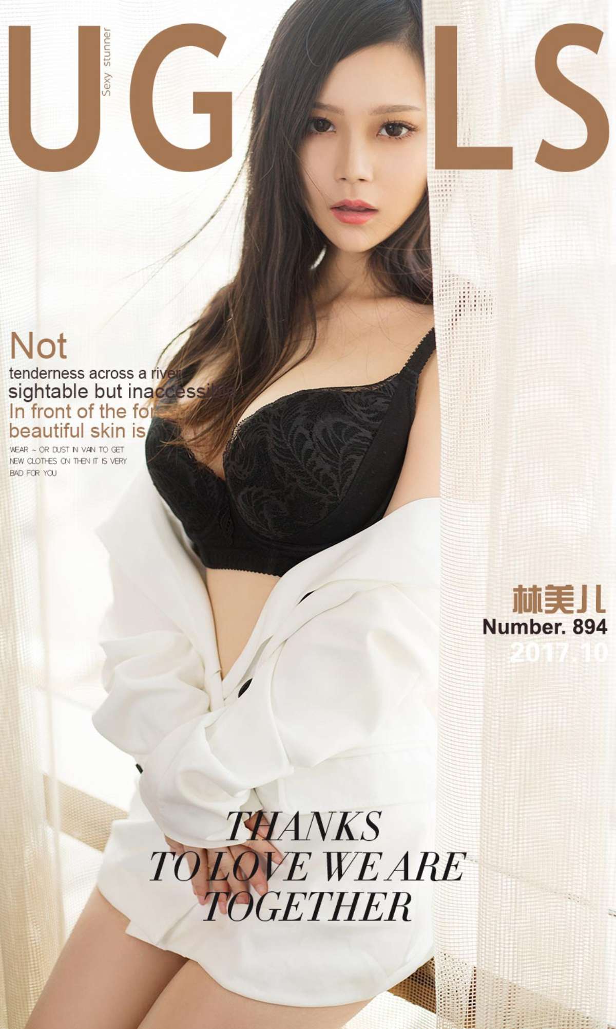 https://www.lss77.com/wp-content/uploads/2019/02/cover-1-238.jpg