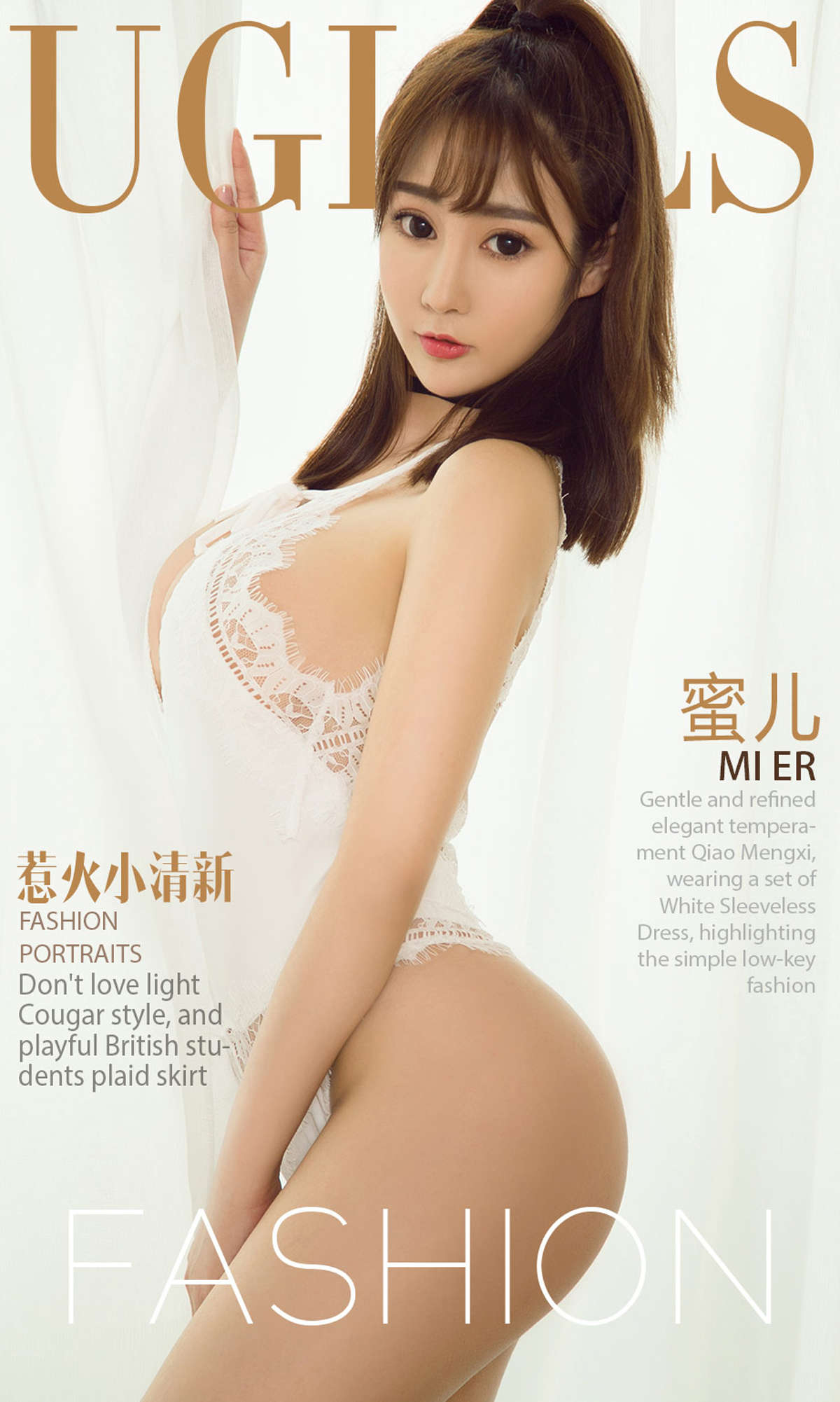 https://www.lss77.com/wp-content/uploads/2019/02/cover-1-239.jpg