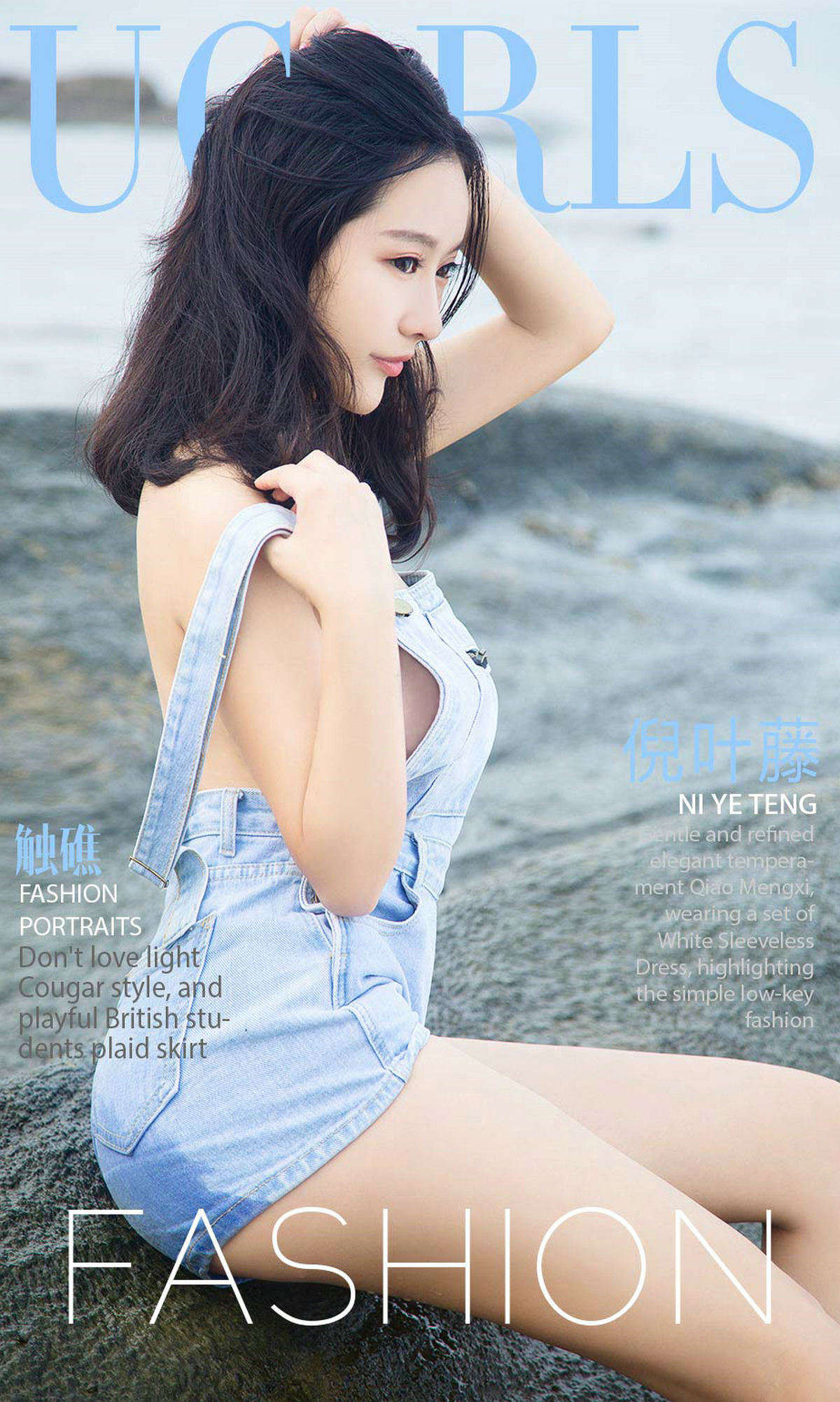 https://www.lss77.com/wp-content/uploads/2019/02/cover-1-243.jpg