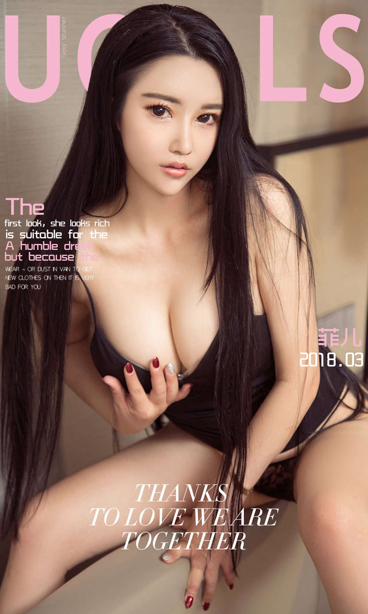 https://www.lss77.com/wp-content/uploads/2019/02/cover-1-277.jpg