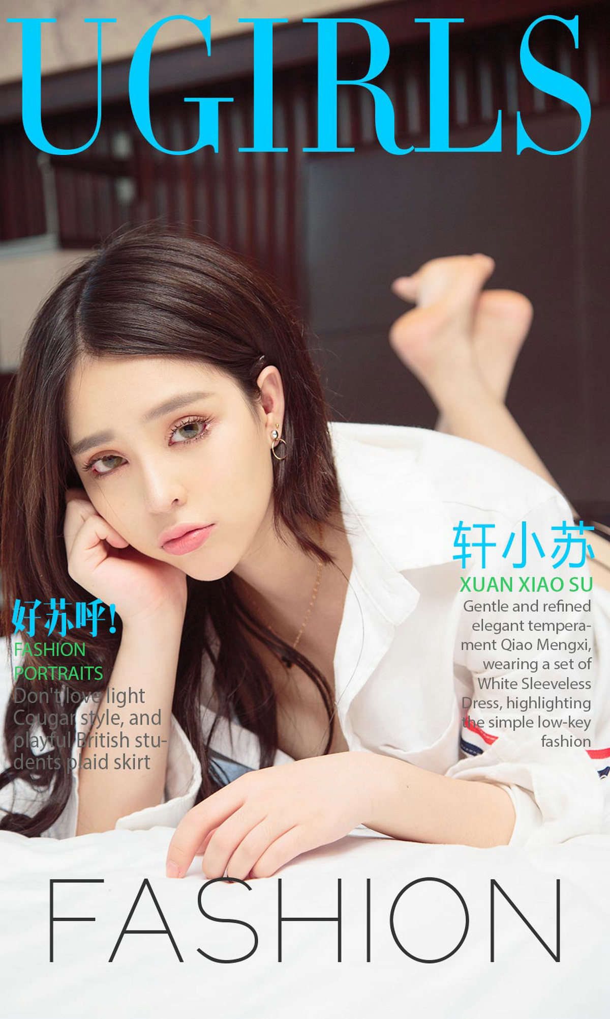 https://www.lss77.com/wp-content/uploads/2019/02/cover-1-294.jpg