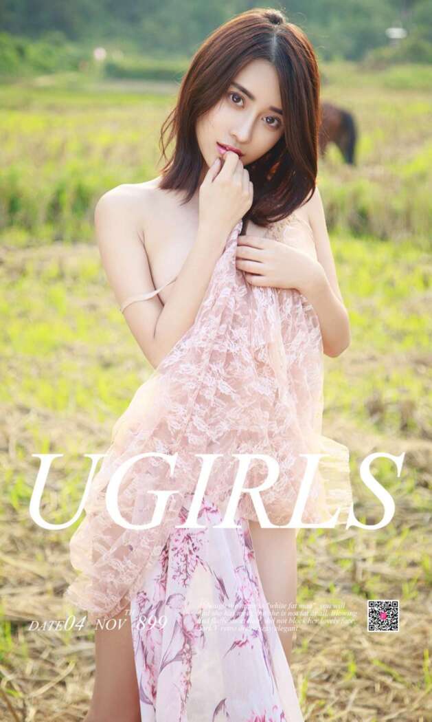 [Ugirls尤果网] 爱尤物专辑 2017.11.04 No.899 武一瑾萱[40P52M]