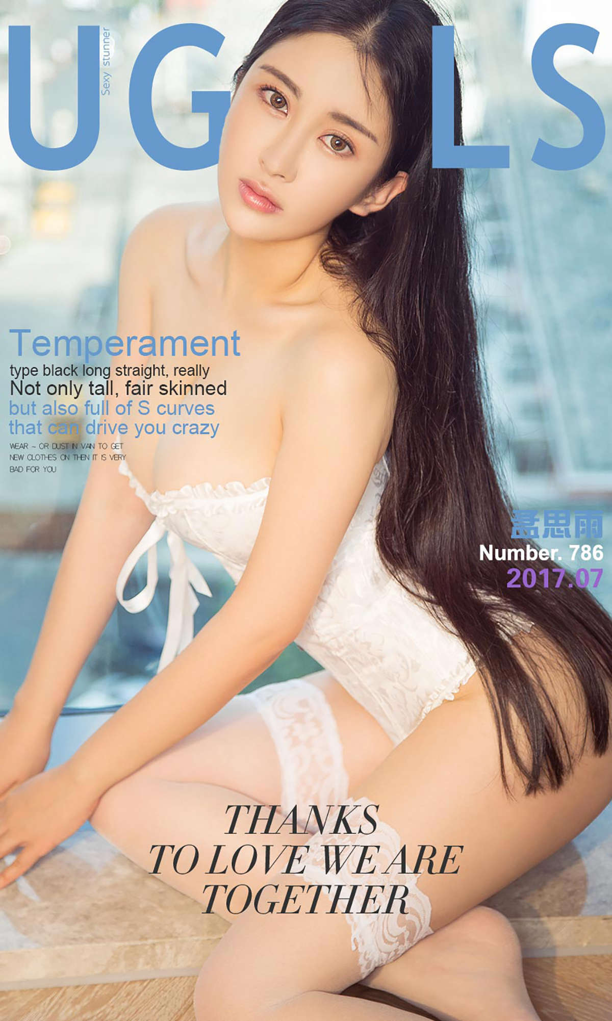 https://www.lss77.com/wp-content/uploads/2019/02/cover-1-304.jpg