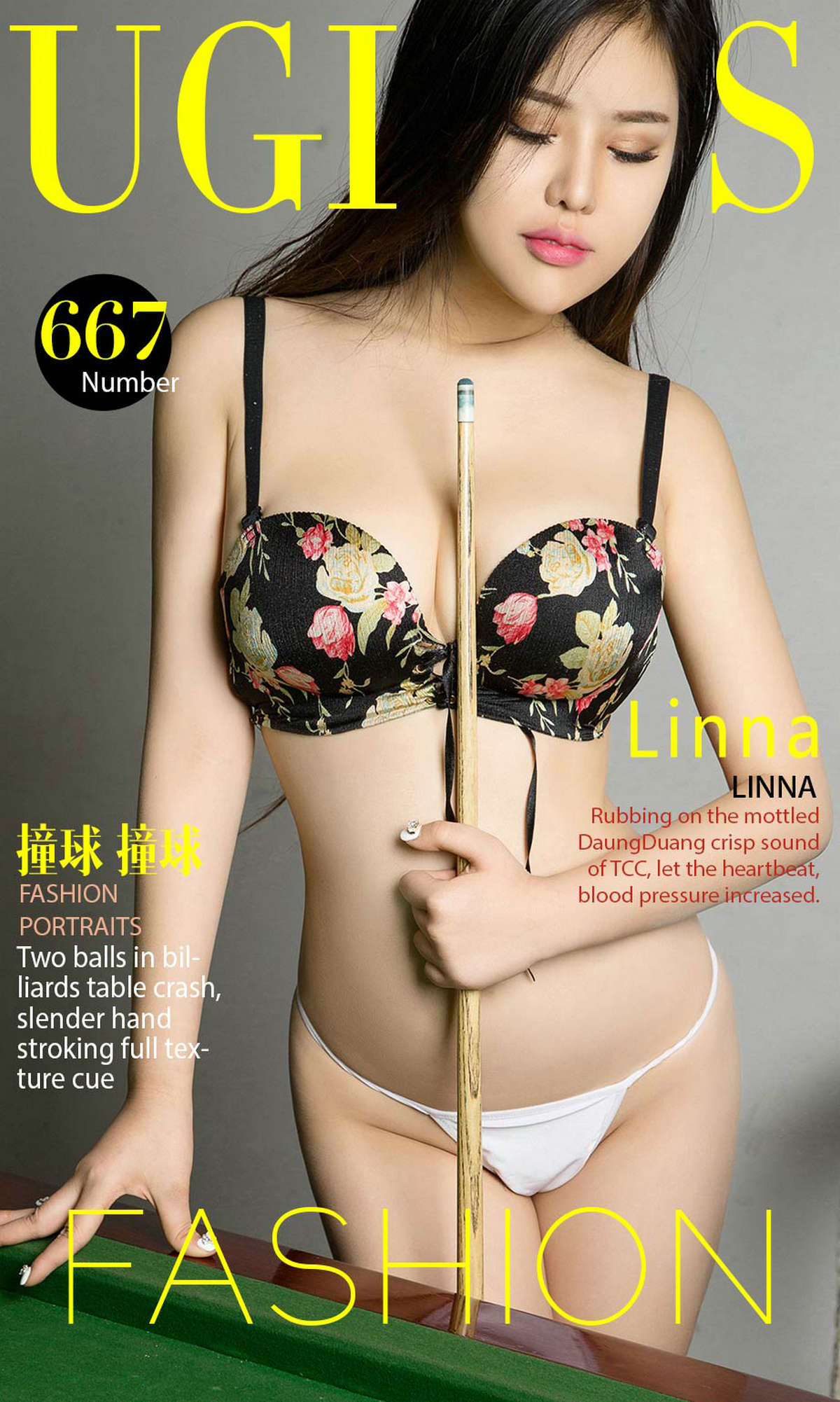 https://www.lss77.com/wp-content/uploads/2019/02/cover-1-306.jpg