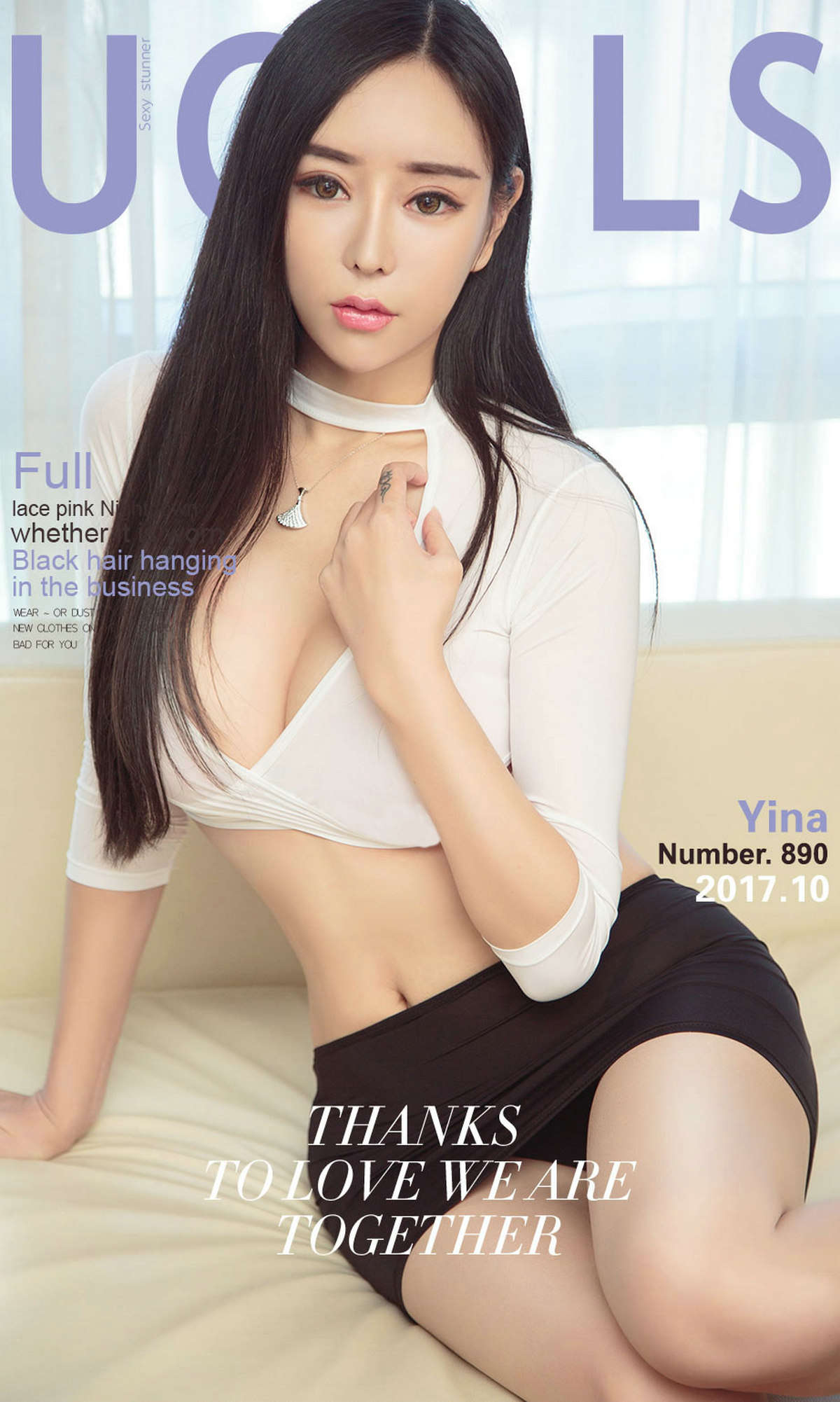 https://www.lss77.com/wp-content/uploads/2019/02/cover-1-31.jpg