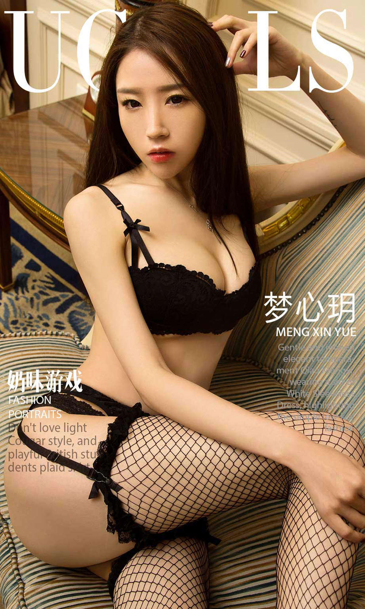 https://www.lss77.com/wp-content/uploads/2019/02/cover-1-311.jpg