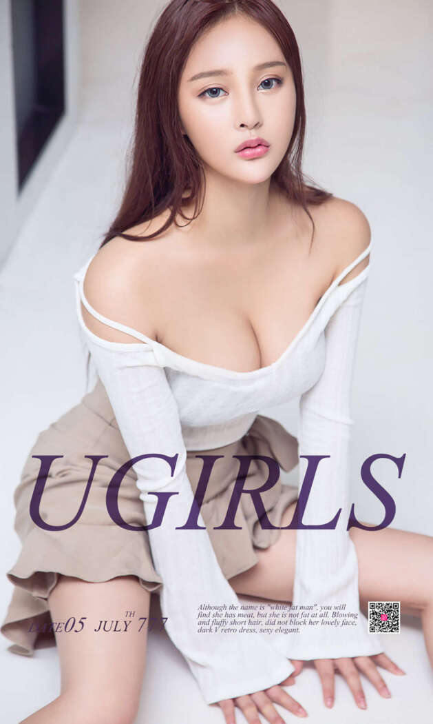 [Ugirls尤果网] 爱尤物专辑 2017.07.05 No.777 刘曦莹[40P32M]