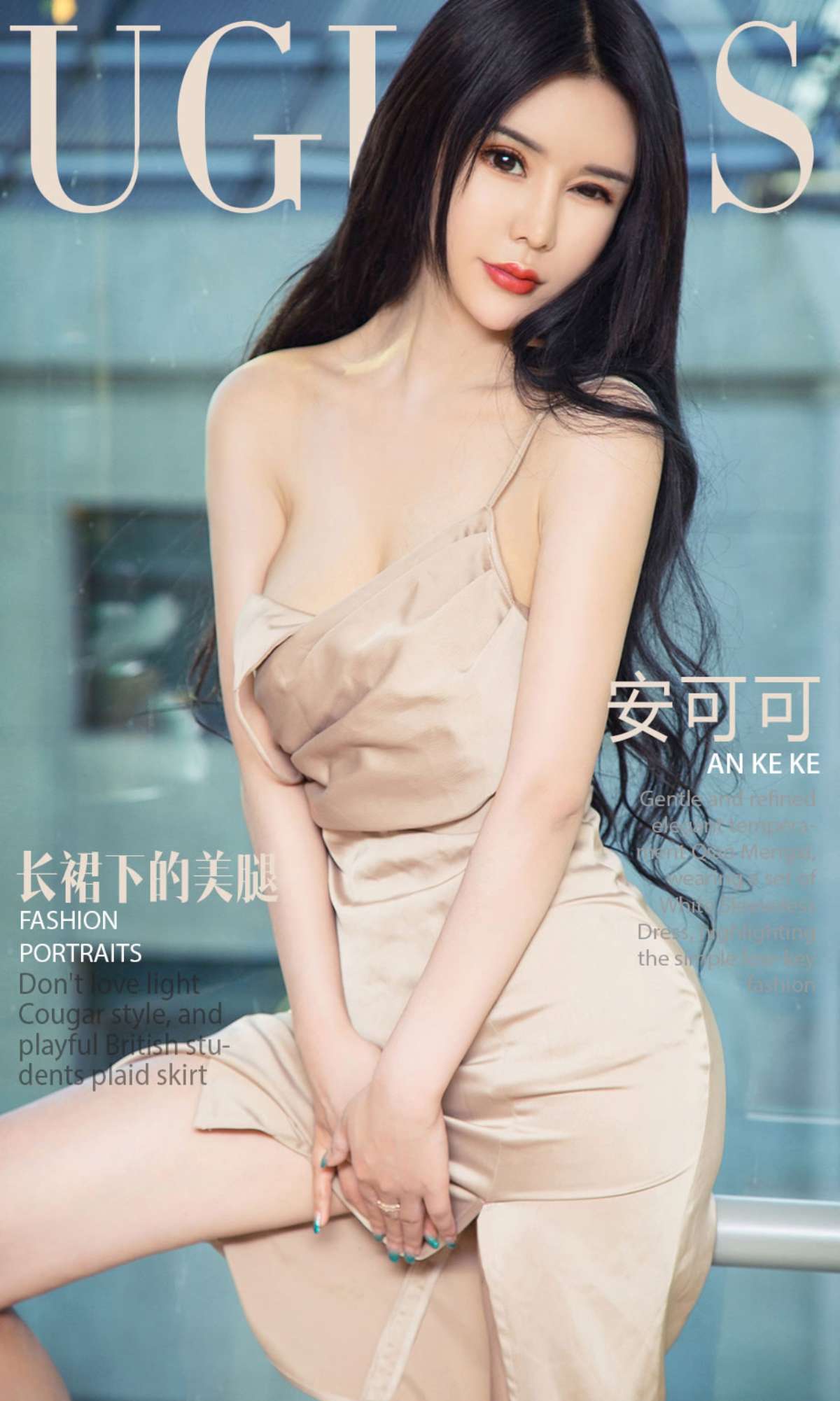 https://www.lss77.com/wp-content/uploads/2019/02/cover-1-321.jpg