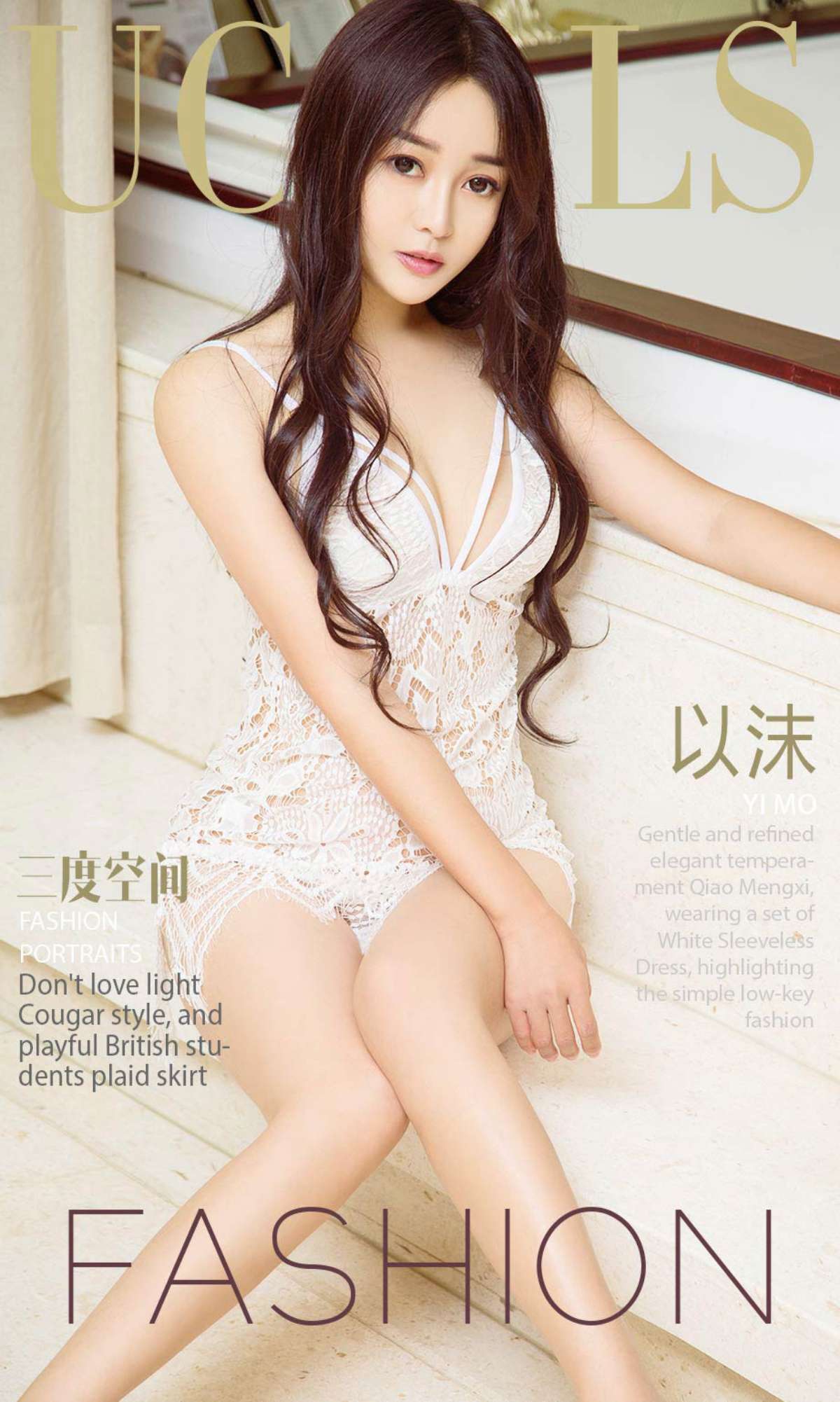https://www.lss77.com/wp-content/uploads/2019/02/cover-1-331.jpg