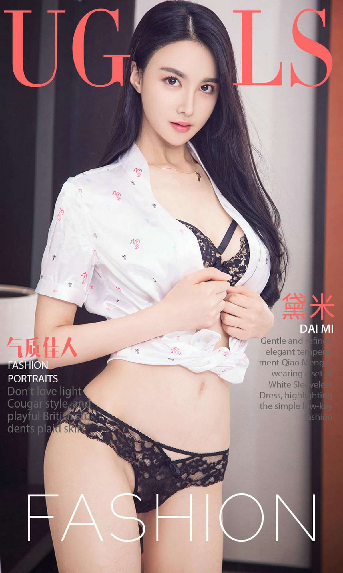 https://www.lss77.com/wp-content/uploads/2019/02/cover-1-349.jpg