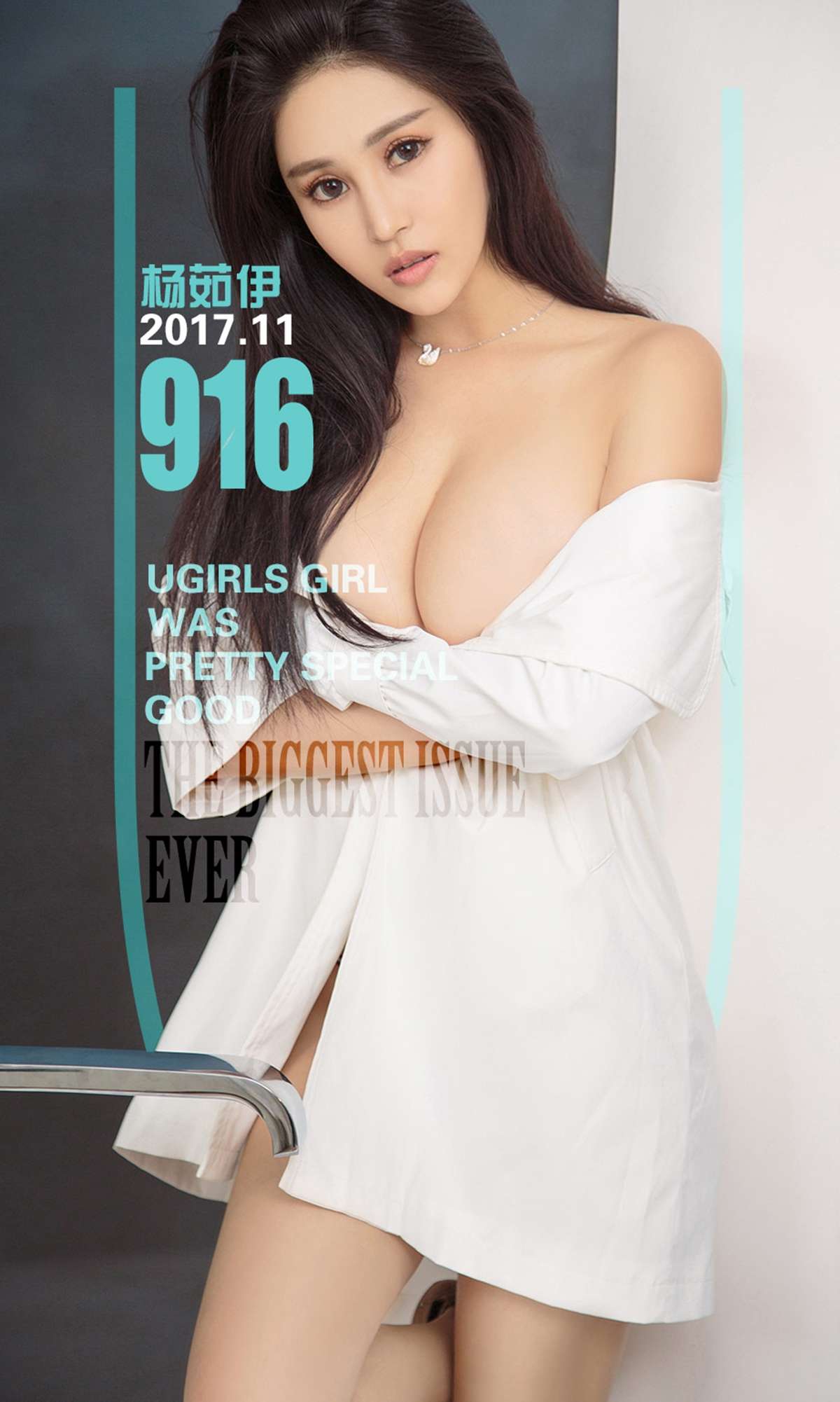 https://www.lss77.com/wp-content/uploads/2019/02/cover-1-39.jpg