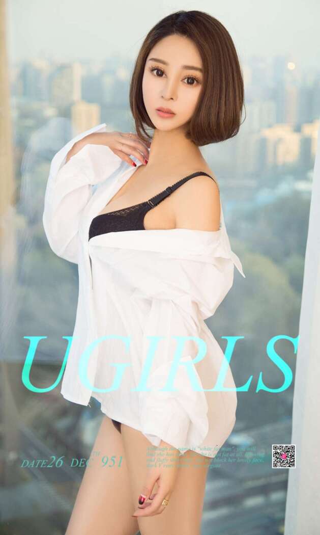 [Ugirls尤果网] 爱尤物专辑 2017.12.26 No.951 叮当[40P35M]