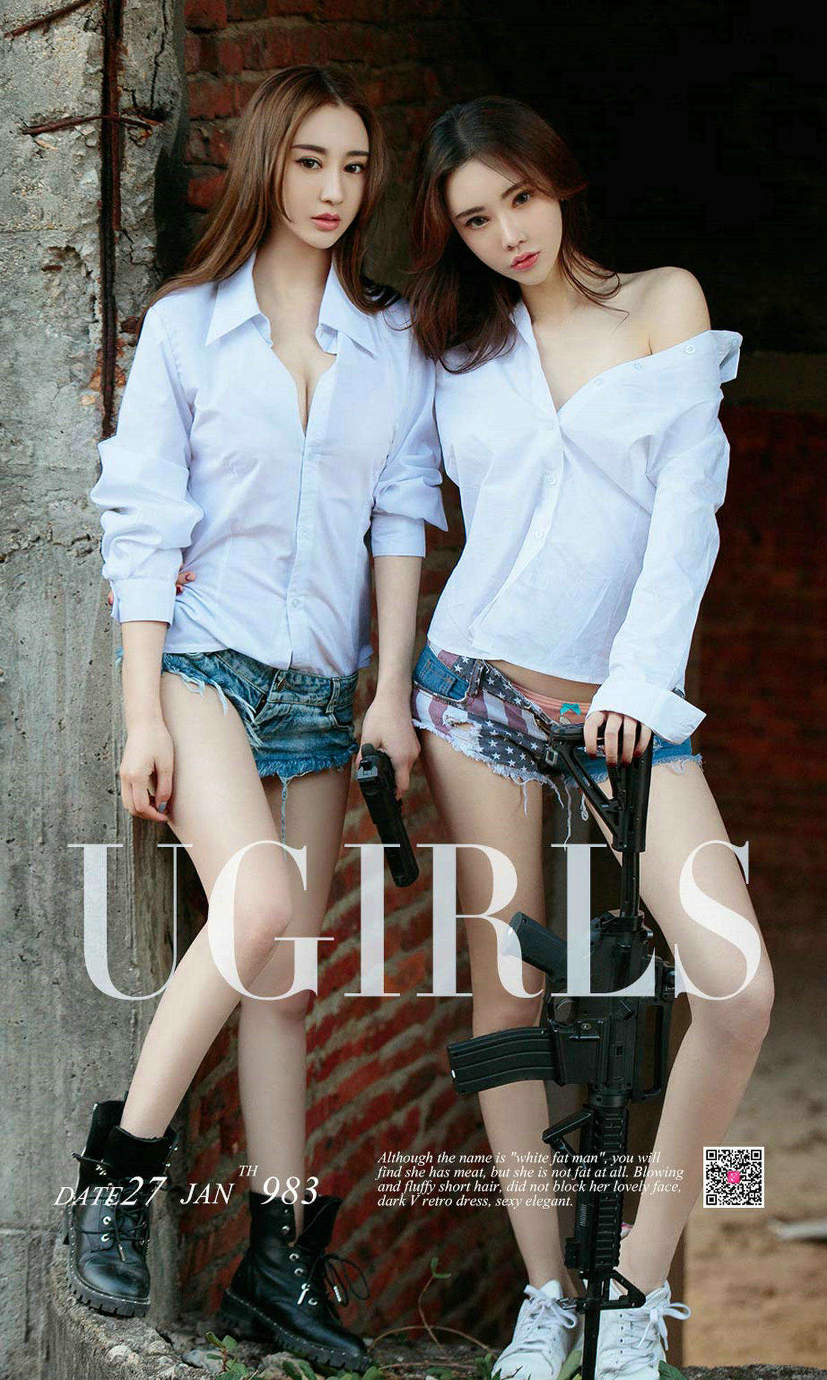 https://www.lss77.com/wp-content/uploads/2019/02/cover-1-79.jpg