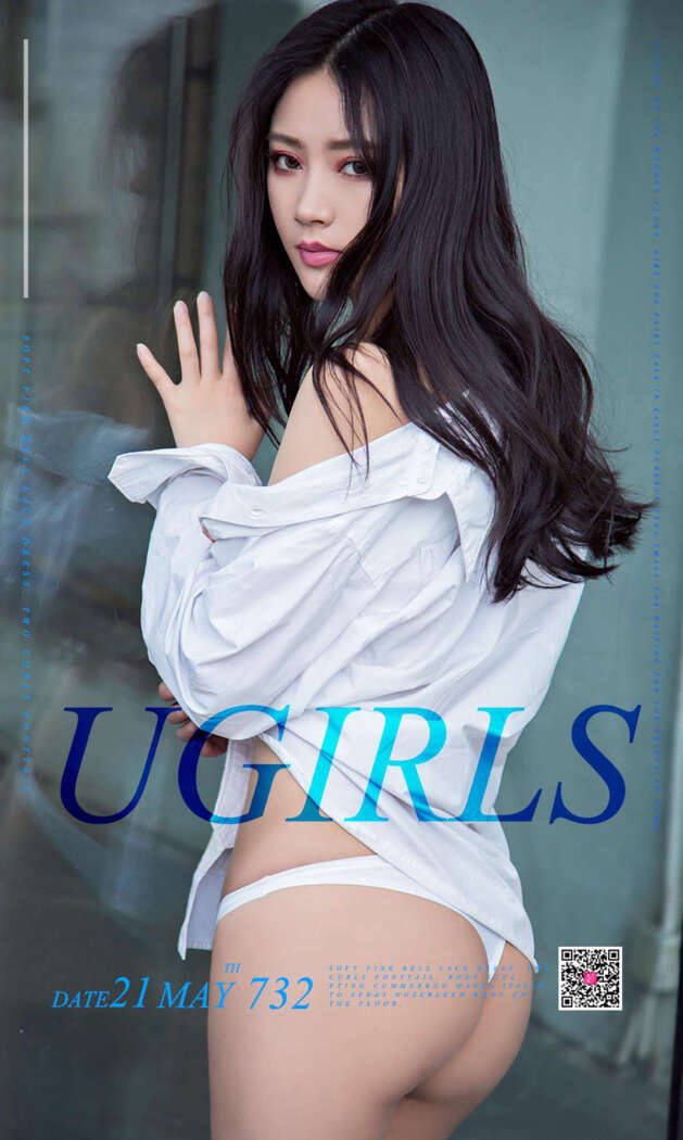[Ugirls尤果网] 爱尤物专辑 2017.05.21 No.732 夏梦[40P38M]