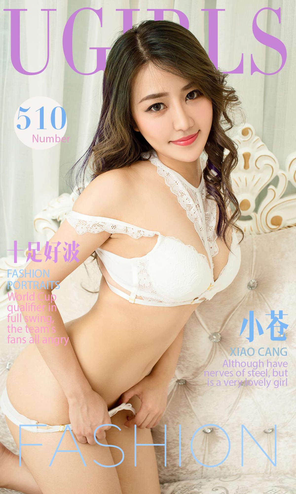 https://www.lss77.com/wp-content/uploads/2019/02/cover-101.jpg