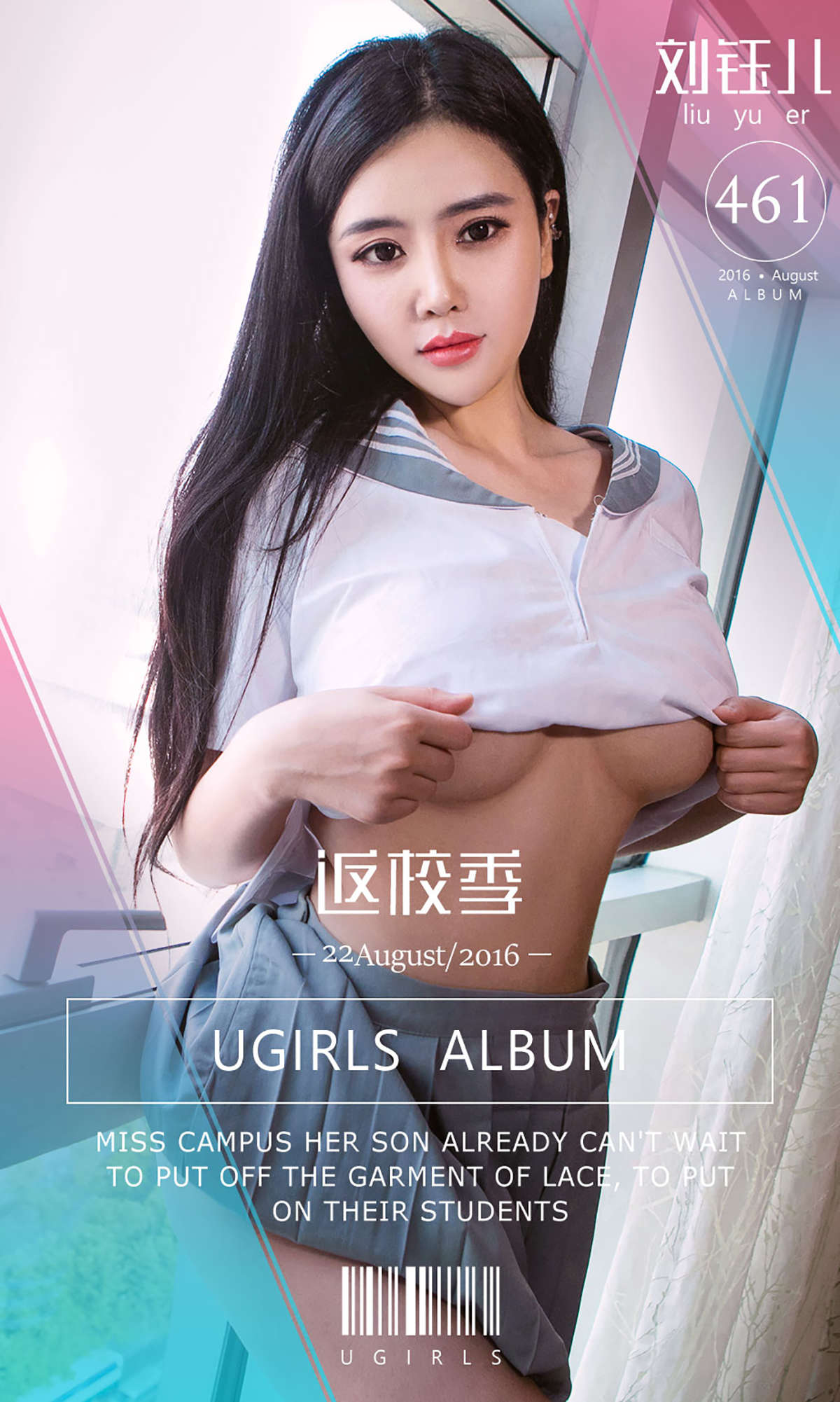 https://www.lss77.com/wp-content/uploads/2019/02/cover-111.jpg