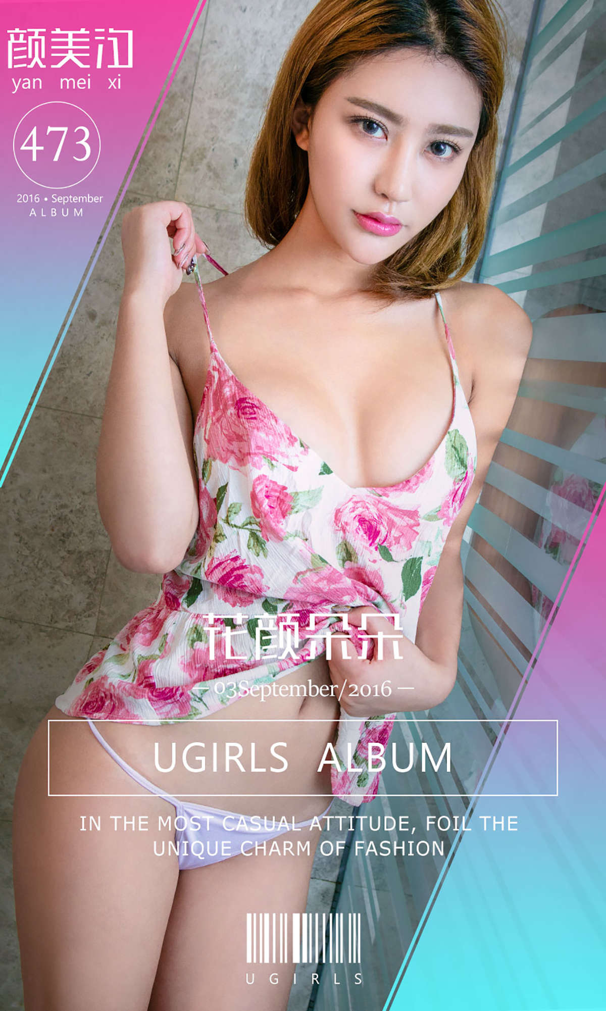 https://www.lss77.com/wp-content/uploads/2019/02/cover-123.jpg