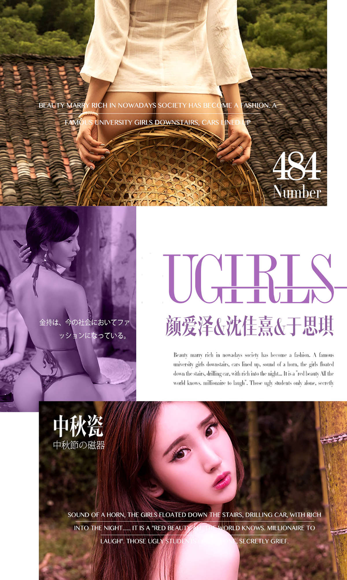 https://www.lss77.com/wp-content/uploads/2019/02/cover-132.jpg