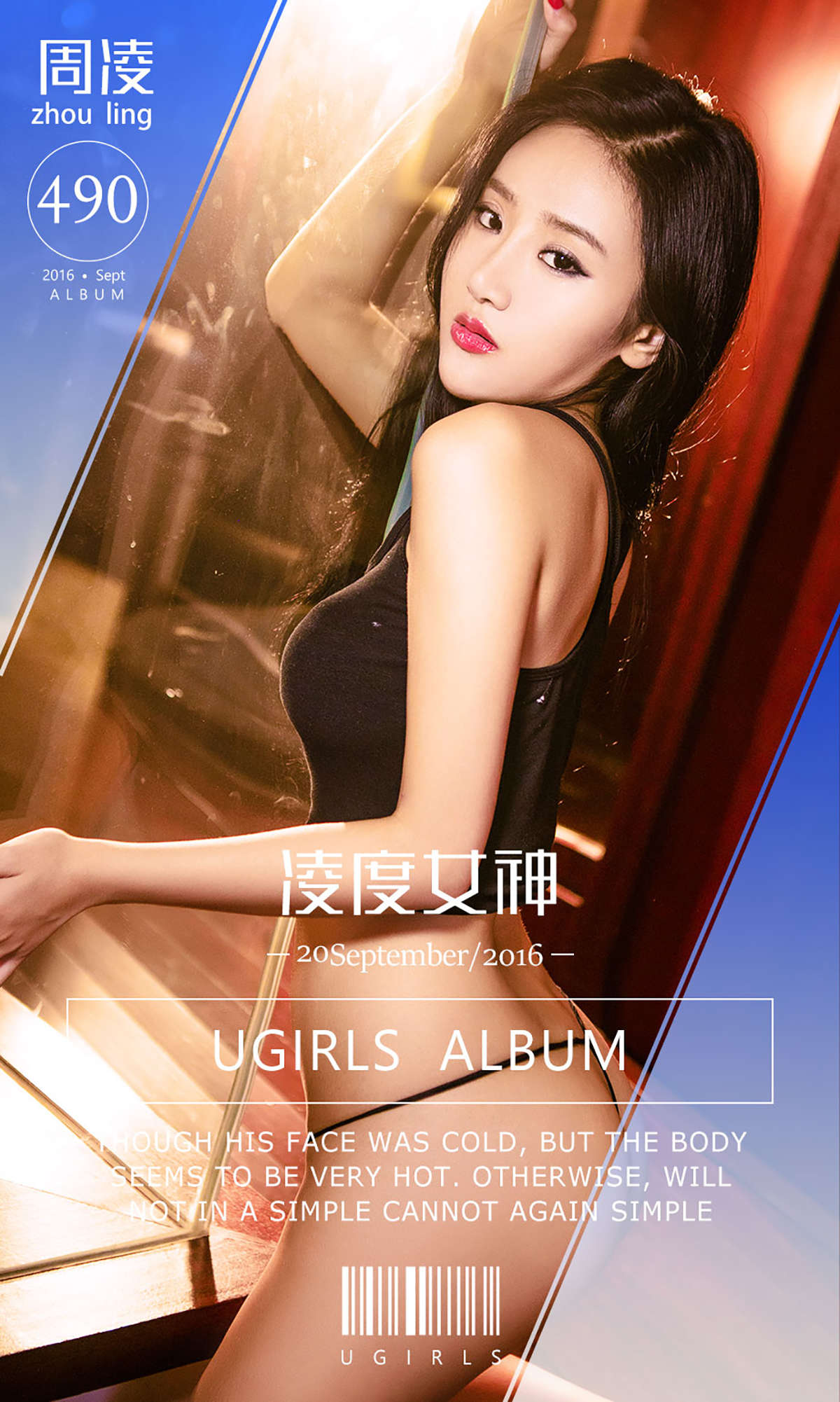 https://www.lss77.com/wp-content/uploads/2019/02/cover-134.jpg