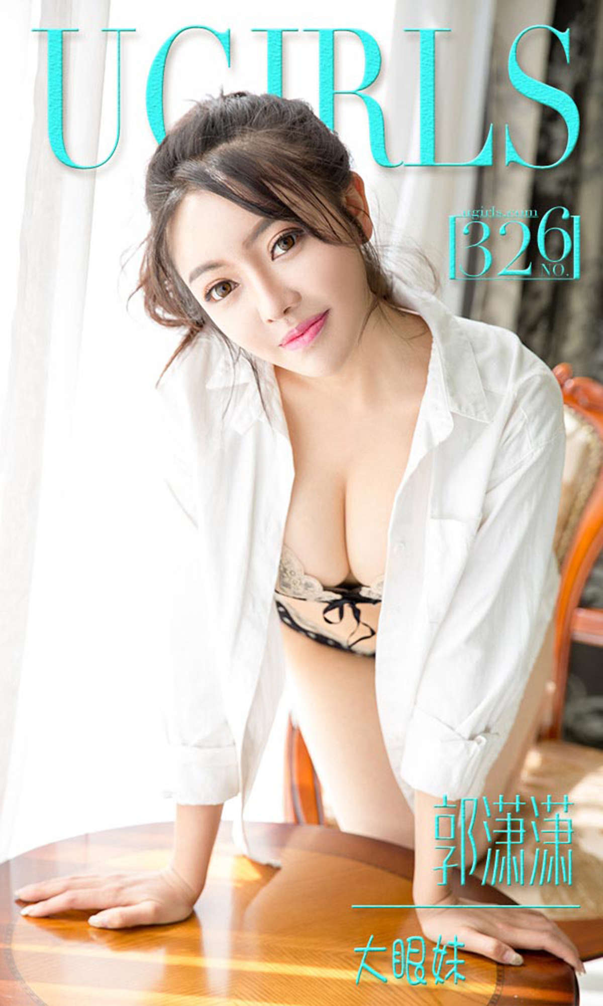 https://www.lss77.com/wp-content/uploads/2019/02/cover-138.jpg