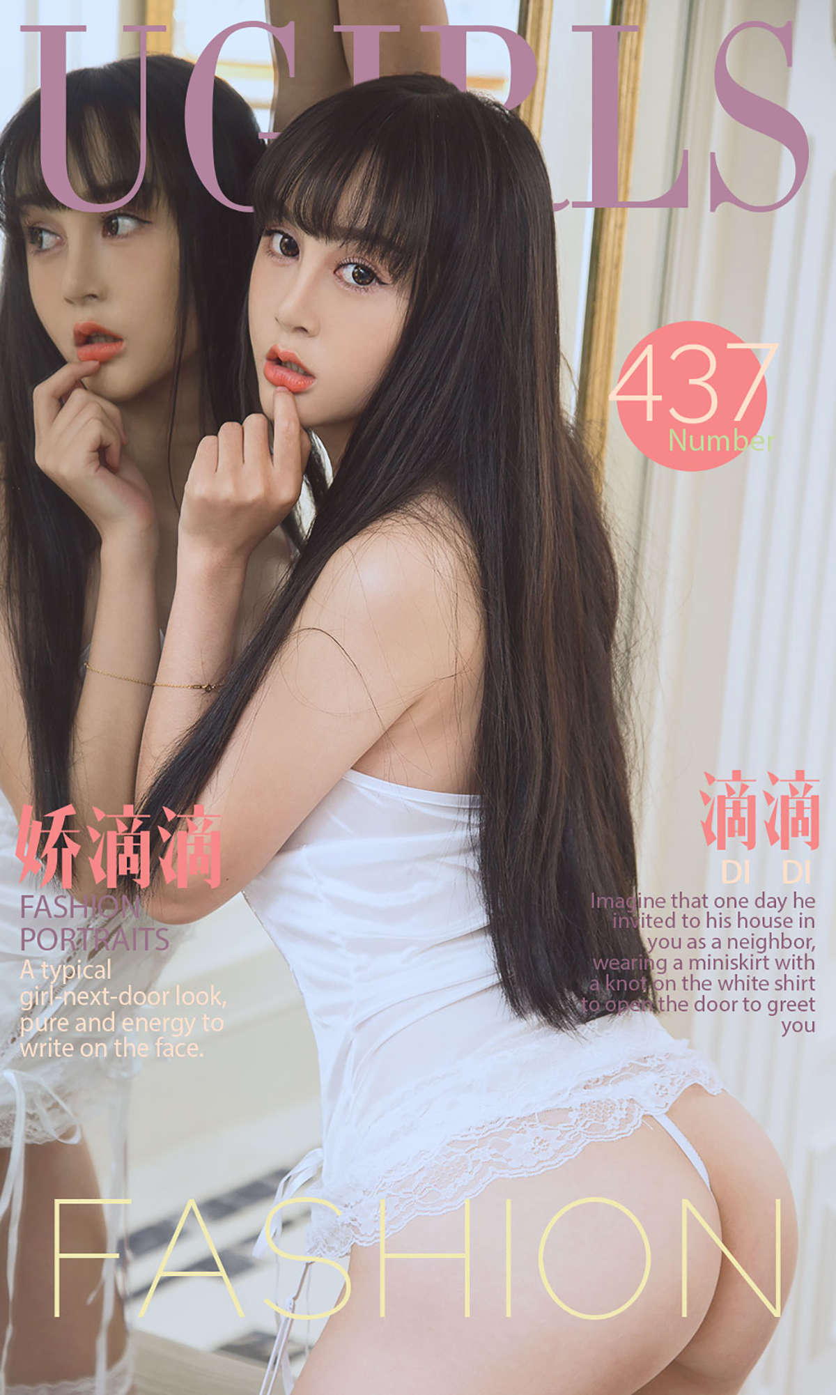 https://www.lss77.com/wp-content/uploads/2019/02/cover-14.jpg