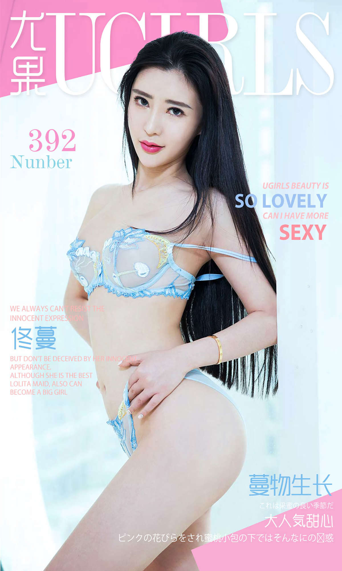 https://www.lss77.com/wp-content/uploads/2019/02/cover-140.jpg