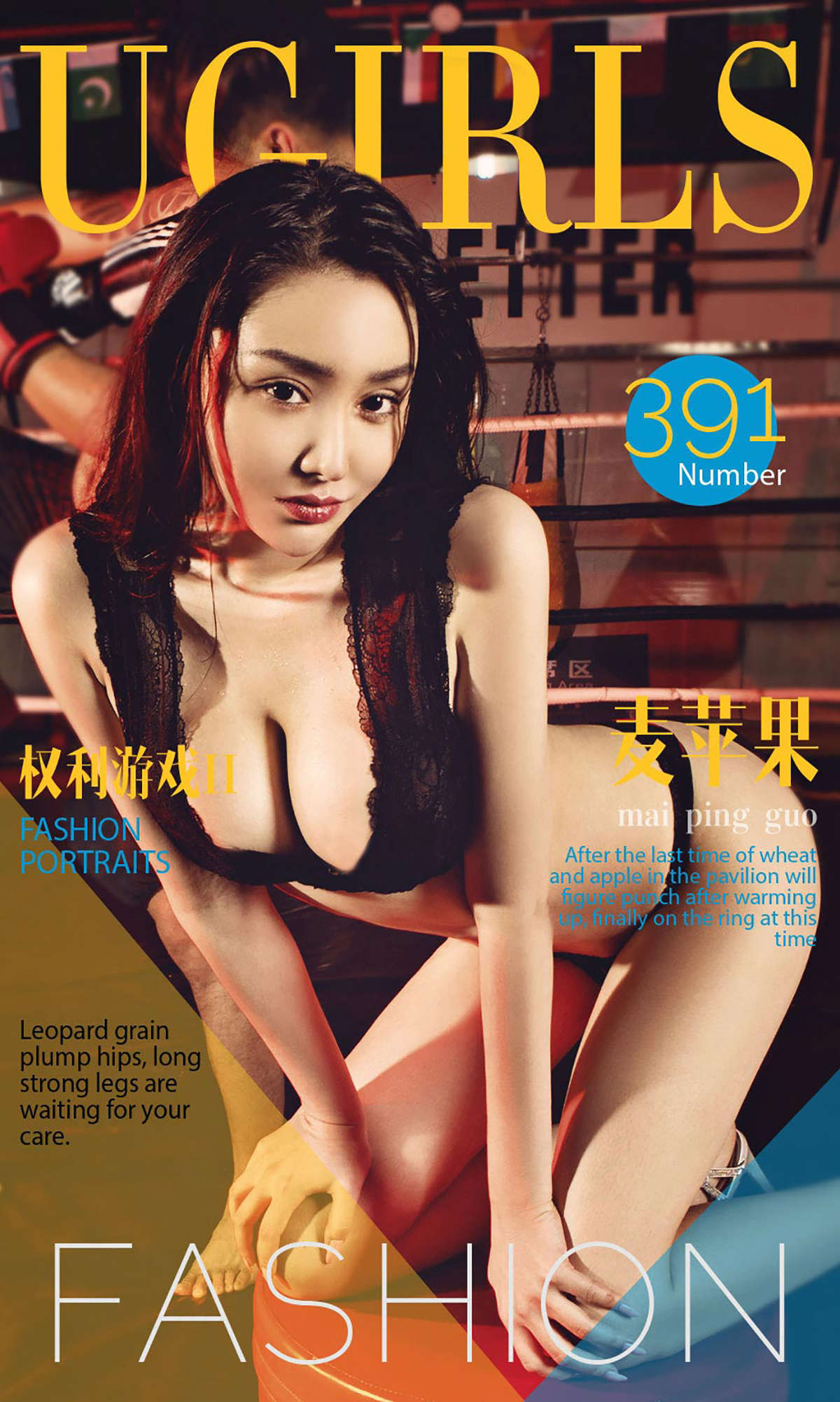https://www.lss77.com/wp-content/uploads/2019/02/cover-143.jpg