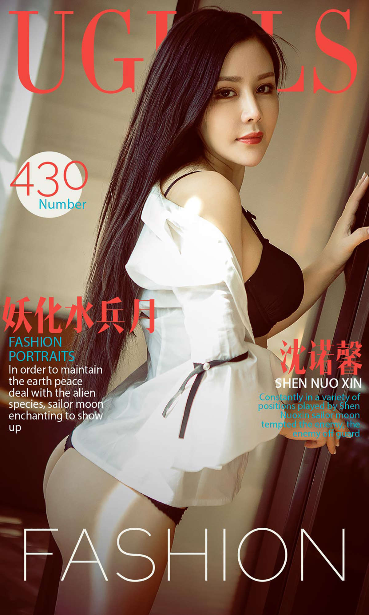 https://www.lss77.com/wp-content/uploads/2019/02/cover-145.jpg