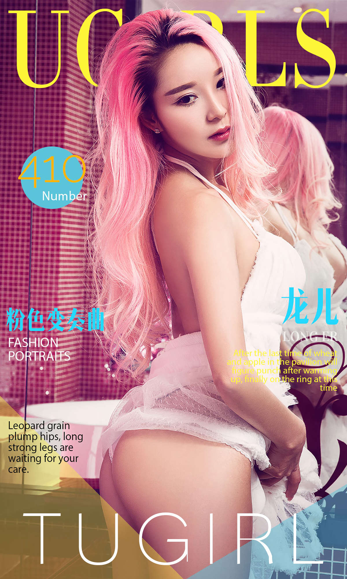 https://www.lss77.com/wp-content/uploads/2019/02/cover-148.jpg