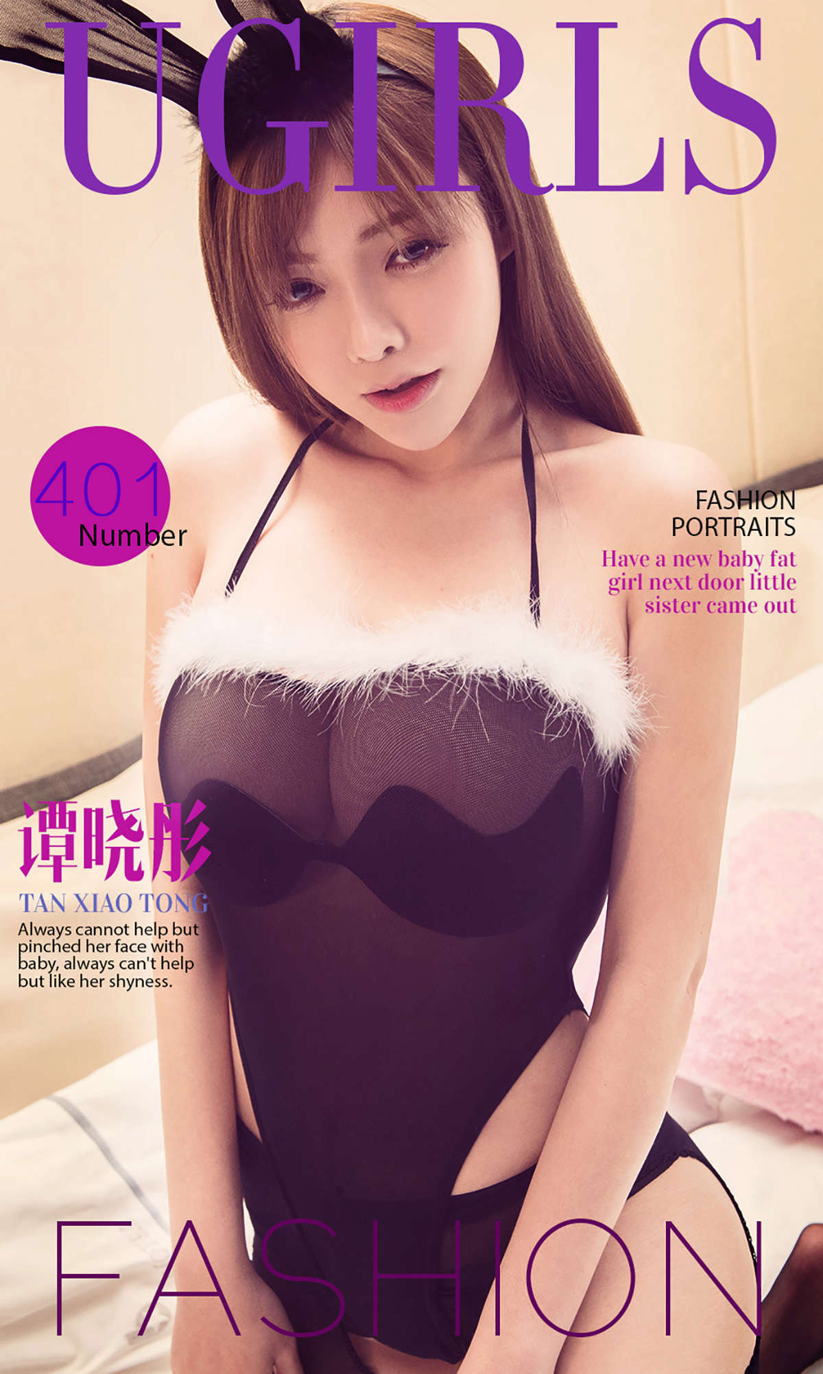 https://www.lss77.com/wp-content/uploads/2019/02/cover-15.jpg