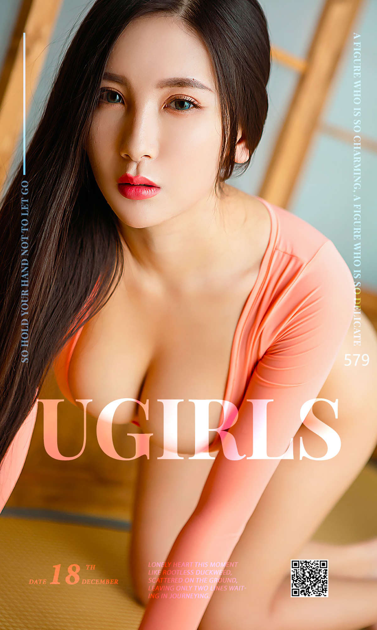 https://www.lss77.com/wp-content/uploads/2019/02/cover-153.jpg