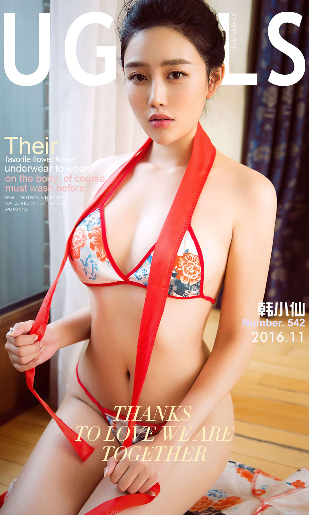 https://www.lss77.com/wp-content/uploads/2019/02/cover-170.jpg