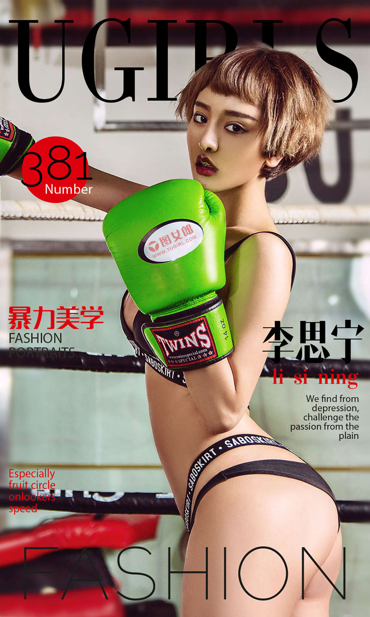 https://www.lss77.com/wp-content/uploads/2019/02/cover-182.jpg
