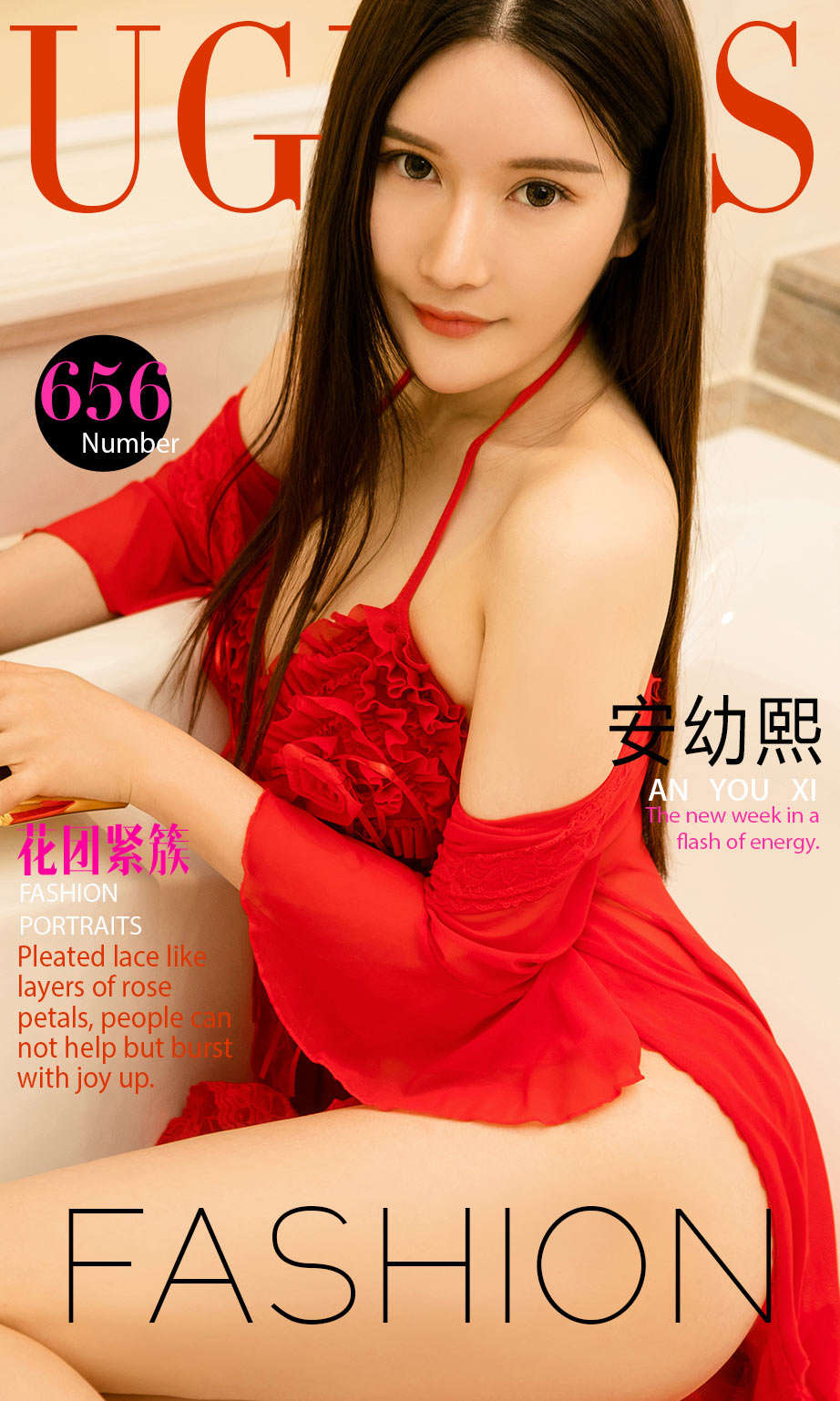 https://www.lss77.com/wp-content/uploads/2019/02/cover-185.jpg